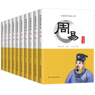 ���y���W�������x������W��ӹ����䛴������׶Y�xТ���Yӛ�����l