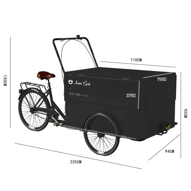 Прохладная черная (велосипедная) качественная утолщенная стальная пластина