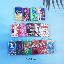 �����¿�diy��֬��� �����ǹ��ɿ�����������Կ�׿�С�Ҽ���׹