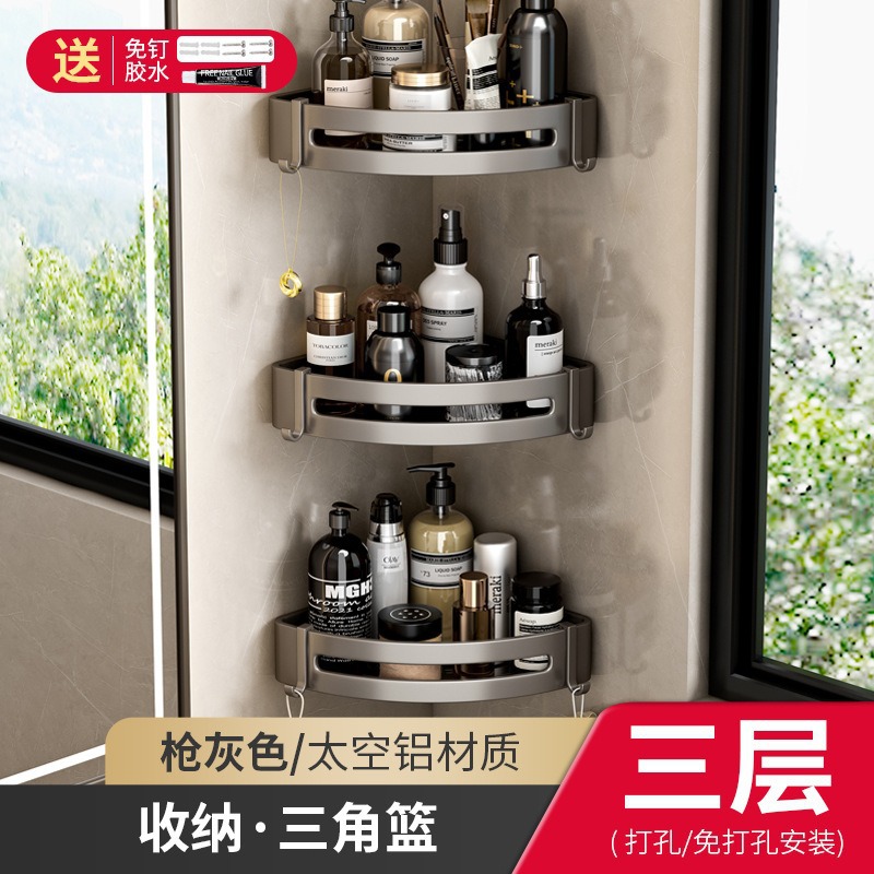 Estantes de baño Espacio sin perforación Estantes de baño de pared de aluminio Estantes de baño Estantes de almacenamiento de baño Fabricantes al por mayor