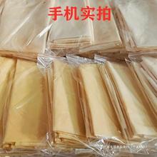 ּ|ʳСʽsZԴ^Sһl