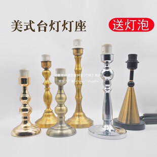 ̨ʽWʽFˇɫɫE27ݿڟ^^Դ͟