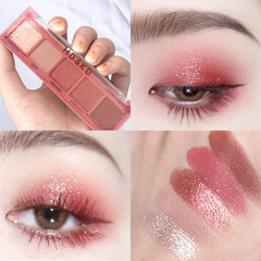 2021 new five-color eye shadow palette ins super hot earth color affordable student niche brand internet celebrity model HDKD
