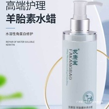 �l����õ���^�l�a�BˮϞ280����ml��̥�ر��������͏�����