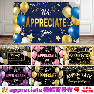 �羳�¿����p���}appreciate�M���҃�����������b������Ւ���