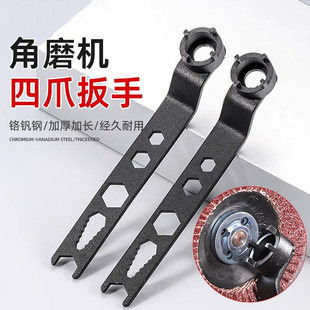 ͨ���f������צ��ж��ĥ�C���� ����һ�Ӻ��i䓴�Ť����ĥ�C����