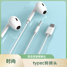 �о����C�����|ƽ���֙Ctype-c�ӿڸ����|���ʽ�Pӛ����������