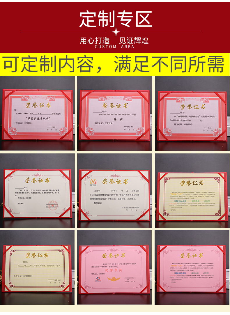 详情图片_08.jpg