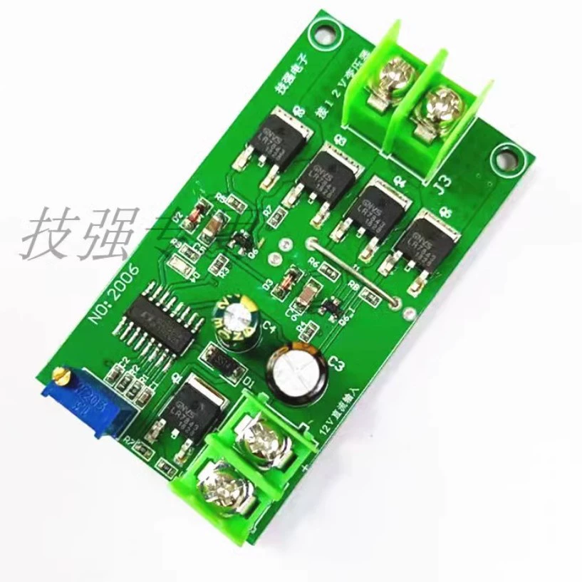 DC-AC новая 12 В 100 Вт прямоугольная инверторная плата драйвера модуль постоянного тока в переменный ток небольшой мостовой трансформатор