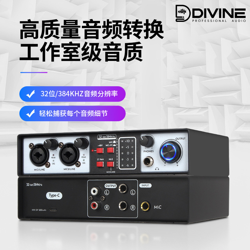 Mezclador de Audio Externo para Computadora USB Sin Controlador para Grabación en Vivo