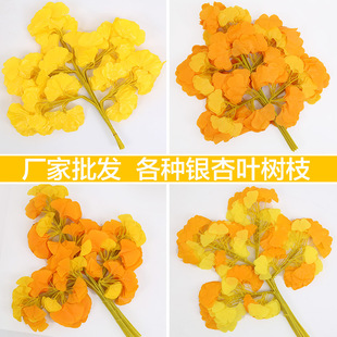 �����y���~��֦�b��Sɫ���~�����ϼٻ��ٗl����ֲ��Gֲ�����쾰