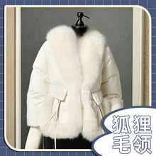 Ƥ�������ë�I��q�����bͨ��DIY�ֹ��o��ë߅�b�ë�I����