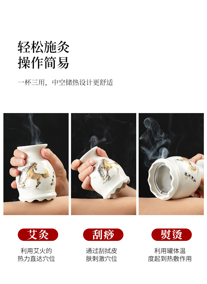 Ceramic Moxibustion Jar Lotus Rim Gua Sha Cup Portable Moxa Warmer with Ash Net and Cloth Cover specifications
