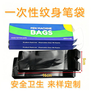 �y���Pһ���Դ� �y��C���۱��o�� 5&times;16cm 200Ƭ�b �y����Ʒ���l