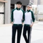 新款印字春秋男女团体服
