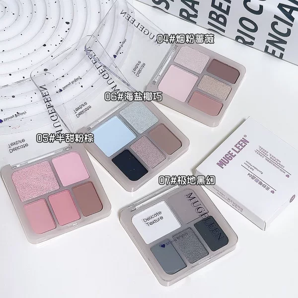 Muge Leen Cloud Silk Dot Eye Shadow Palette Earth Color Pearlescent Matte Small Eyeshadow Portable Affordable for Novices