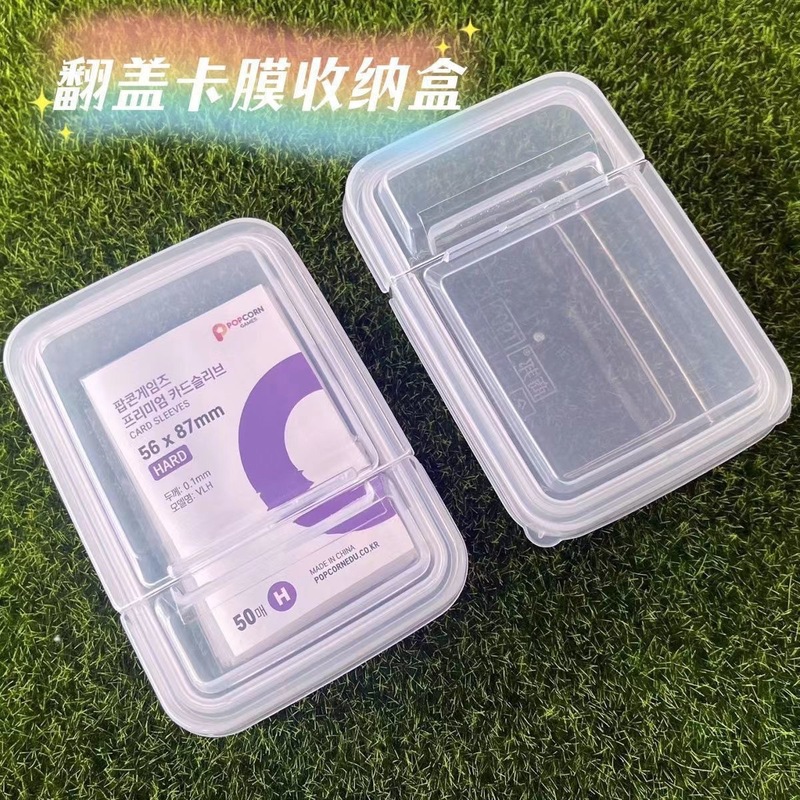 20シルク高透明CPPカードフィルム 3inch アルバムスモールカード カカカードホルダー 6inch 生書きポラロイドポップコーン|undefined