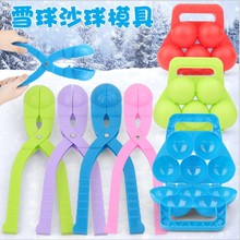 ��Ʒ ����ͬ�ͯ�Aѩ��ѩ��ɳ�����Qģ�� �����ѩ����������