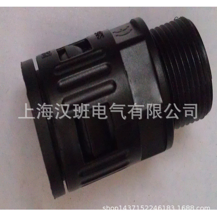 快速尼龙接头 M24-AD21.2波纹管接头 蛇皮管快速接头 固定接头