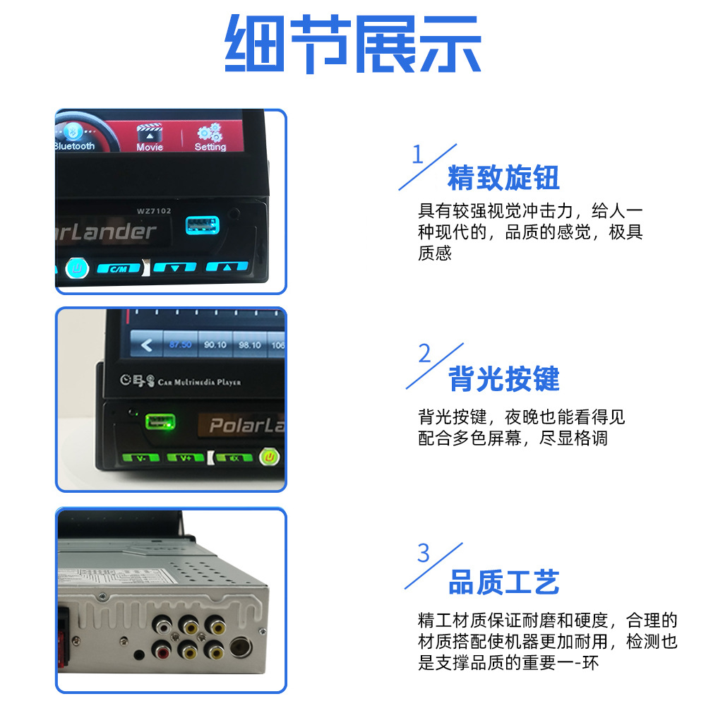 7inch Single-Cylinder Manual Retractable Screen Car Bluetooth Mp4 Player Fm Radio Reversing Priority 12V Dropshipping