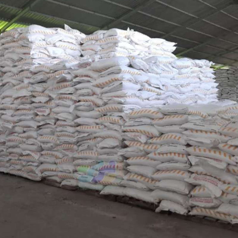 单硬脂酸甘油酯 食品添加剂乳化剂 CAS:31566-31-1 99%含量