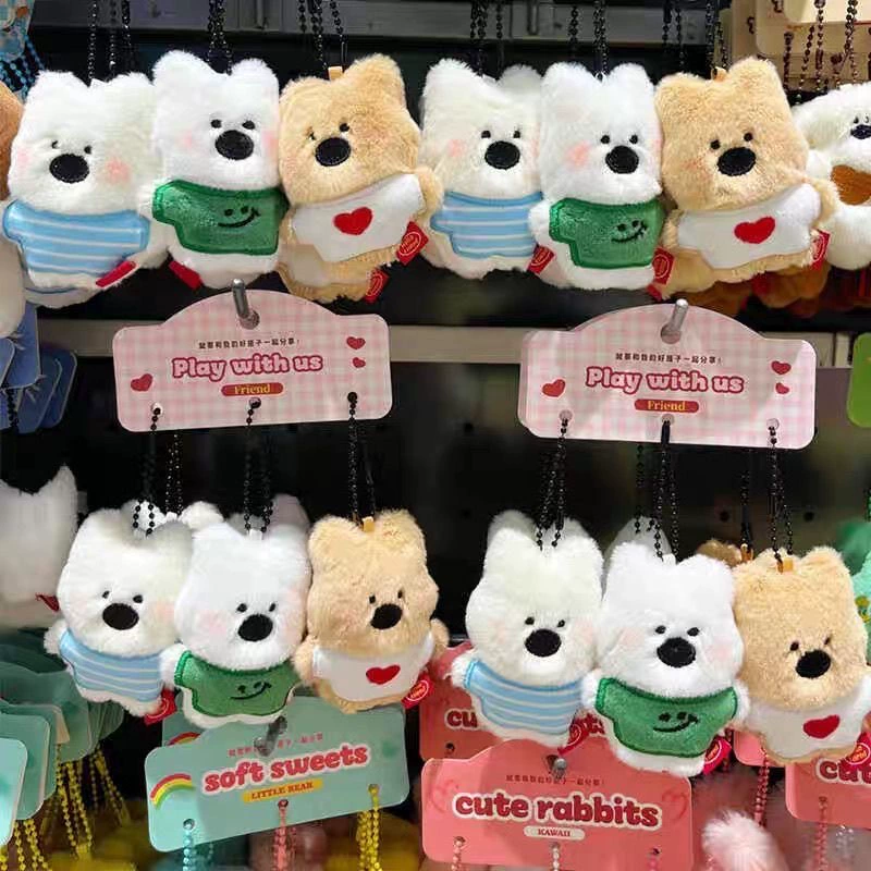 Наши сумки, подвески, плюшевые куклы, брелки