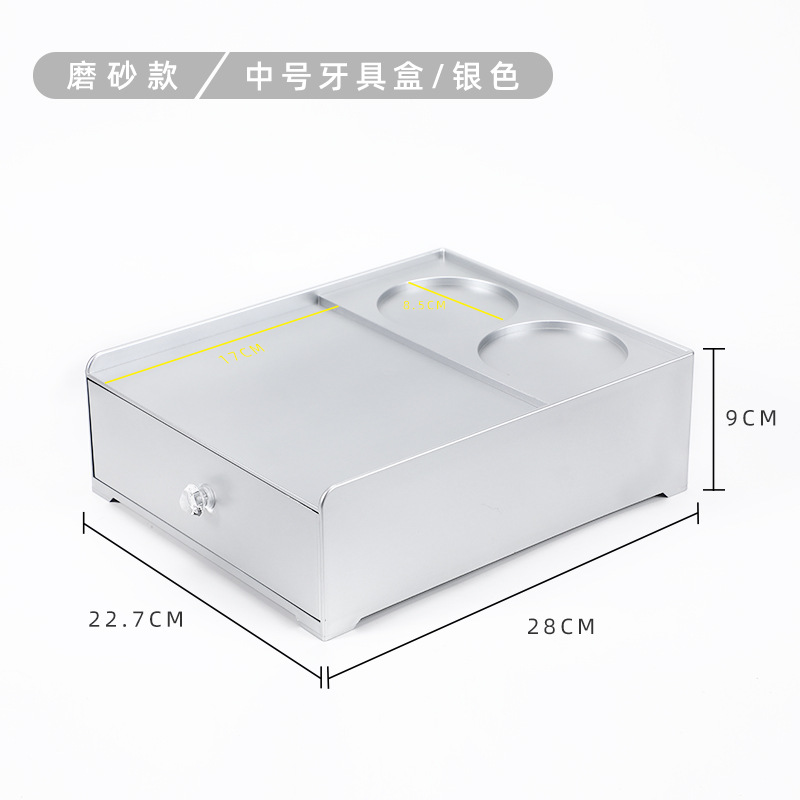 分类2