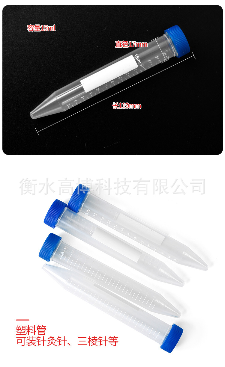 O1CN01Jnpt8q2IXA7d2xV6s_!!2211