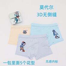 �в��ö�ͯ�ڿ���ͯ����ƽ��Ī�������д�ͯ�Ľ��ڿ㳧�һ�Դ9781