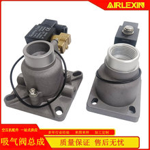 ����L���s�C�S�ޱ��B���V�Ĳ����1�����Չ��C�����M���yAIV-25D