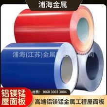 ���K3003���X���X�V�i�ʉT���ʲʉT�X�����زʉT���b�ɫ�X��