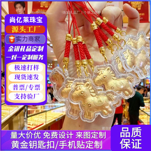 �S���֙C���2026�R���R�����X�֙C����999С�R����耳׿۶YƷ