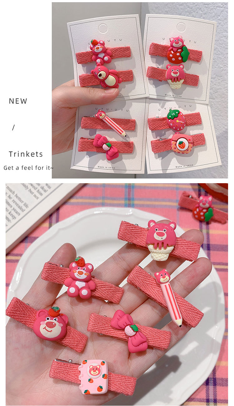 草莓熊小发夹_05.jpg
