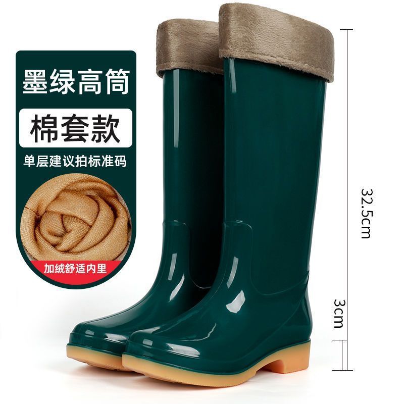 雨鞋女中筒防水高筒防滑雨靴女士短筒成人保暖加棉厨房低筒水鞋女|undefined