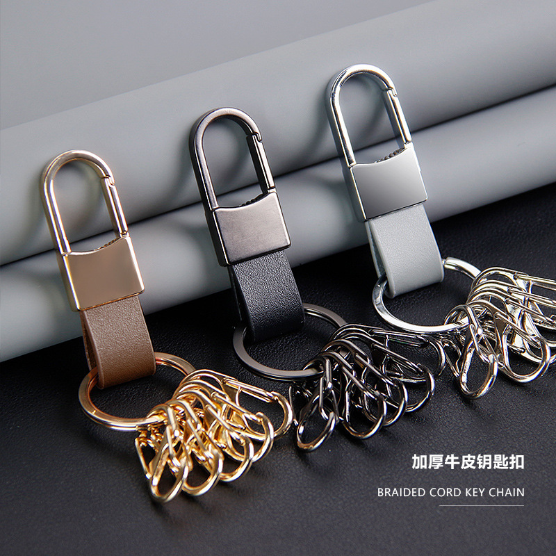 Simple Men's High-end Leather Car Metal Keychain Waist Hanging 8-shaped Buckle Quick Disassemble Convenient and Practical High-value DIY