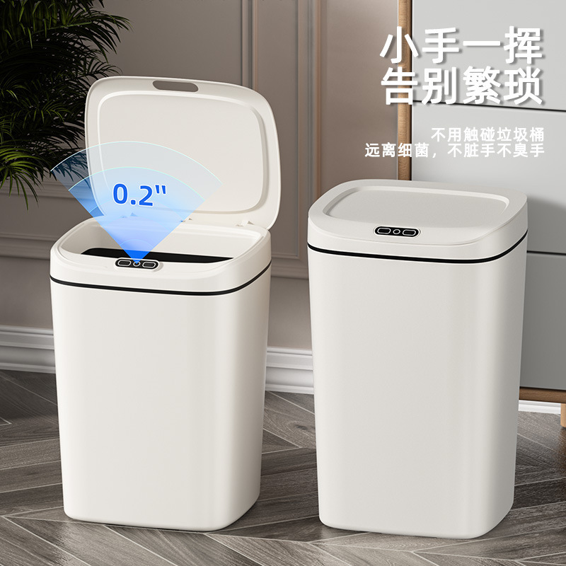 2026 New Model Cross-Border Trash Can for Home Use, Odor-Sealing, USB Charging, Large Capacity, Smart Trash Bin 2026 New Model Cross-Border Trash Can for Home Use, Odor-Sealing, USB Charging, Large Capacity, Smart Trash Bin