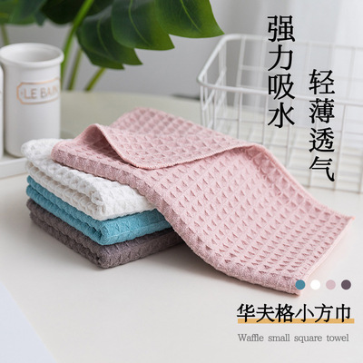 Waffle New 4 Dishcloth wholesale Coffee shop hotel Quick drying water uptake Cleaning cloth Amazon Baijie cloth