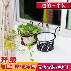 ベランダの欄干の花棚の蘭専用の鉄芸の蘭の鉢棚の室内の花棚は緑の羅を掛けて高い植木鉢をプラスします。