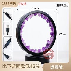 Foreign Trade Natural Amethyst Cluster Round Night Light with USB Plug-in Base – European & American Home Decor Christmas Lighting Ornament