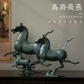 仿古青铜器;其他装饰摆件;景观雕塑