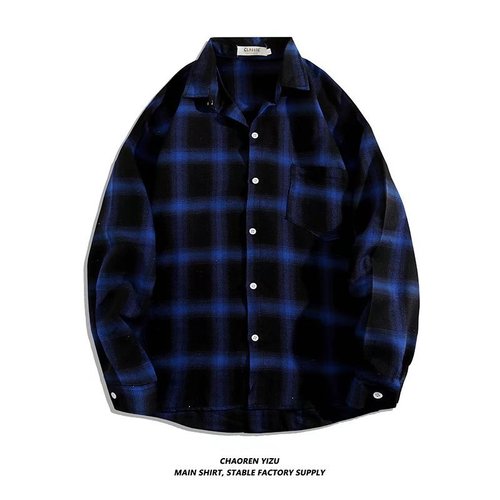 Men's Long-Sleeve Shirt, Korean-Style Plaid Shirt, Trendy Street-Vendor Jacket for Young Men
