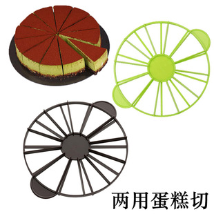 �決���ߵ����з��x����̖�A�����Ϸ������ֹ��ܐ۝M�ݺ決�þ�