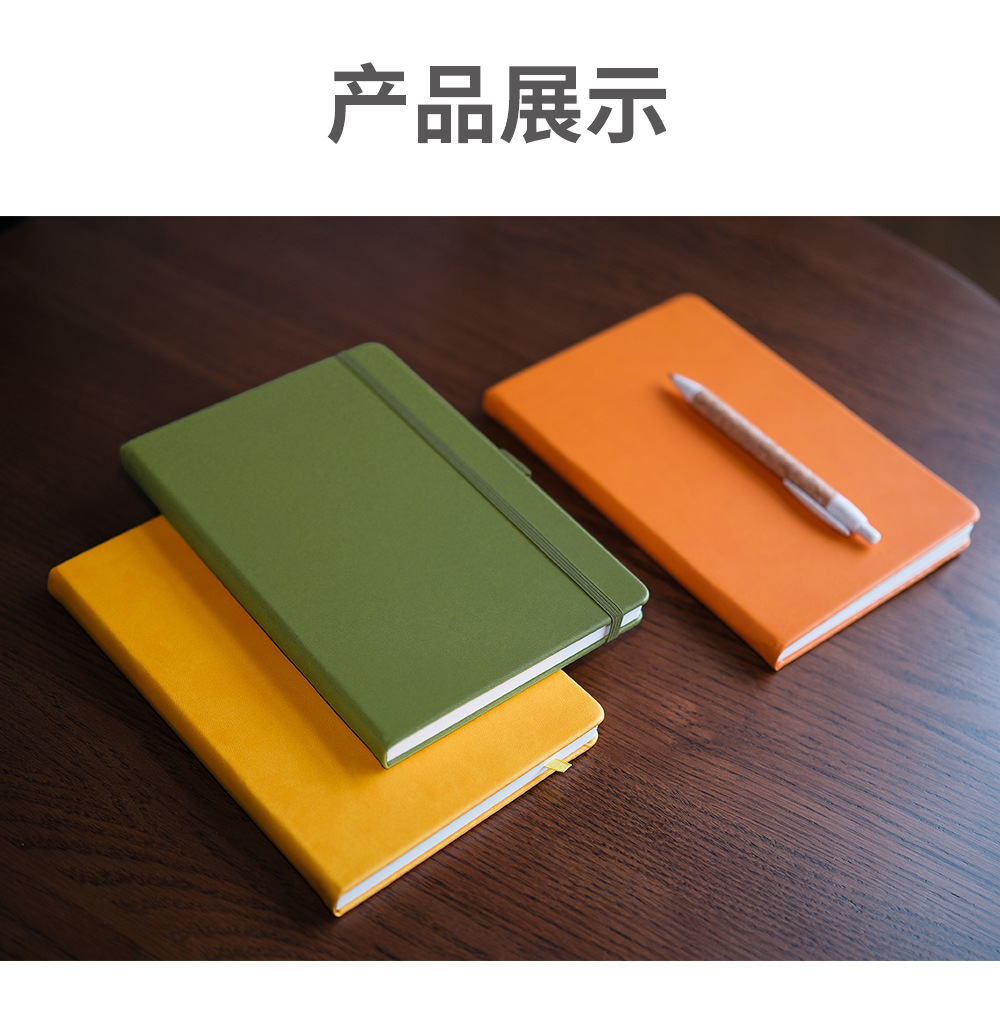 松紧带(1)-恢复的_07