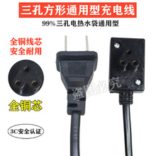 ͨ�������ן�ˮ����늾�ů�֌��Դ���ů���ɿײ��^�����ů����