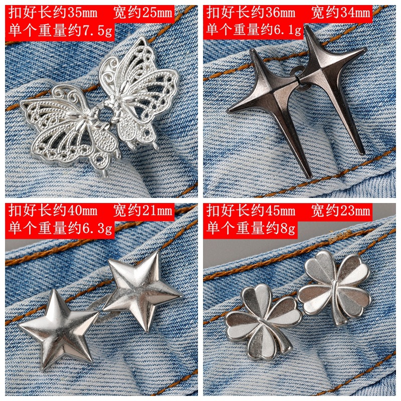 光影魔术手拼图.jpg