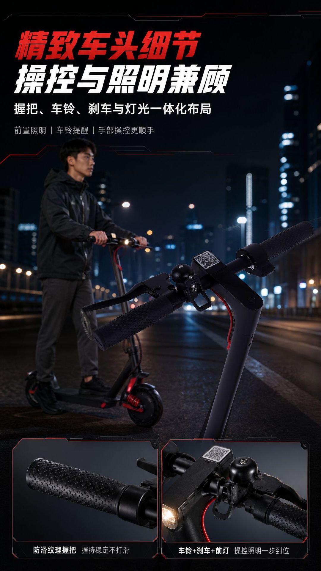 Cross-border electric scooter, aluminum alloy, foldable two-wheeled electric vehicle, small household transportation tool, long-range scooter