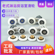 ԡ�ғu�[�p݆��ԡ��ʽ��݆�A��ԡ�Ҳ����������T��ԡ��������݆