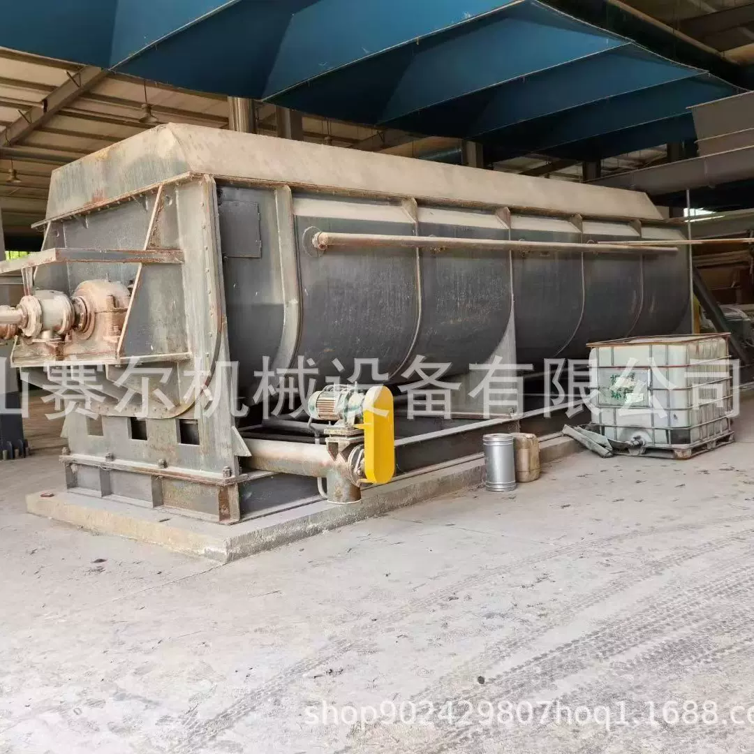 出售二手大型污泥膏状糊状干燥机 不锈钢卧式二手空心桨叶干燥机