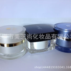 保健器具配件;美体瘦身器具;保健用品加工