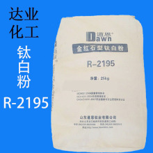 F؛lɽ|tʯ⁰׷R2195 Tö